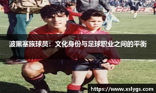 利来w66平台