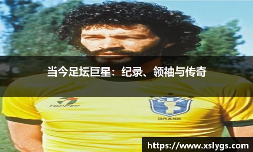 利来w66官网