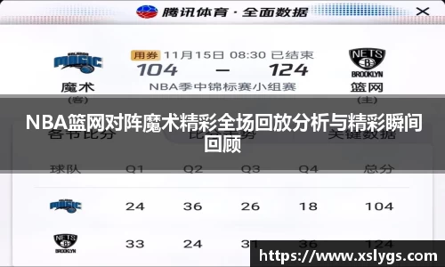 利来w66官网