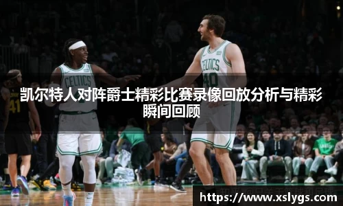 利来w66官方网站