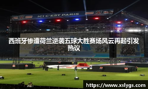 利来w66平台