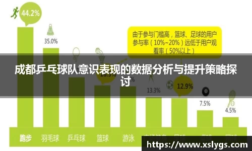 利来w66官网