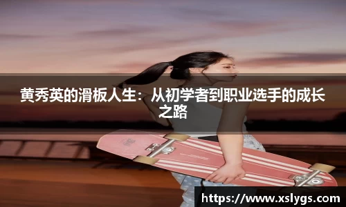利来w66官方网站