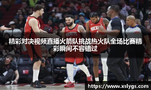 利来w66官方网站