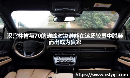 利来w66官方网站